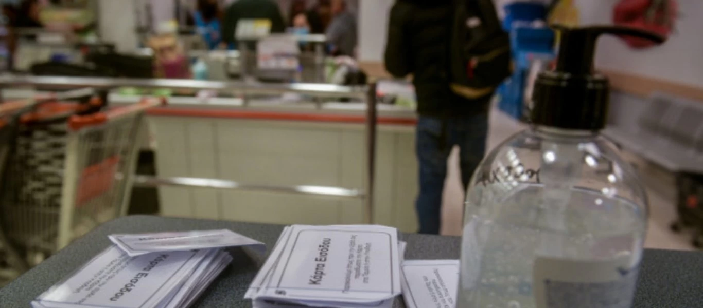 Κορωνοϊός-Καταγγελίες εργαζομένων: Αυτά είναι τα λάθη που κάνουν οι επιχειρήσεις (φώτο)